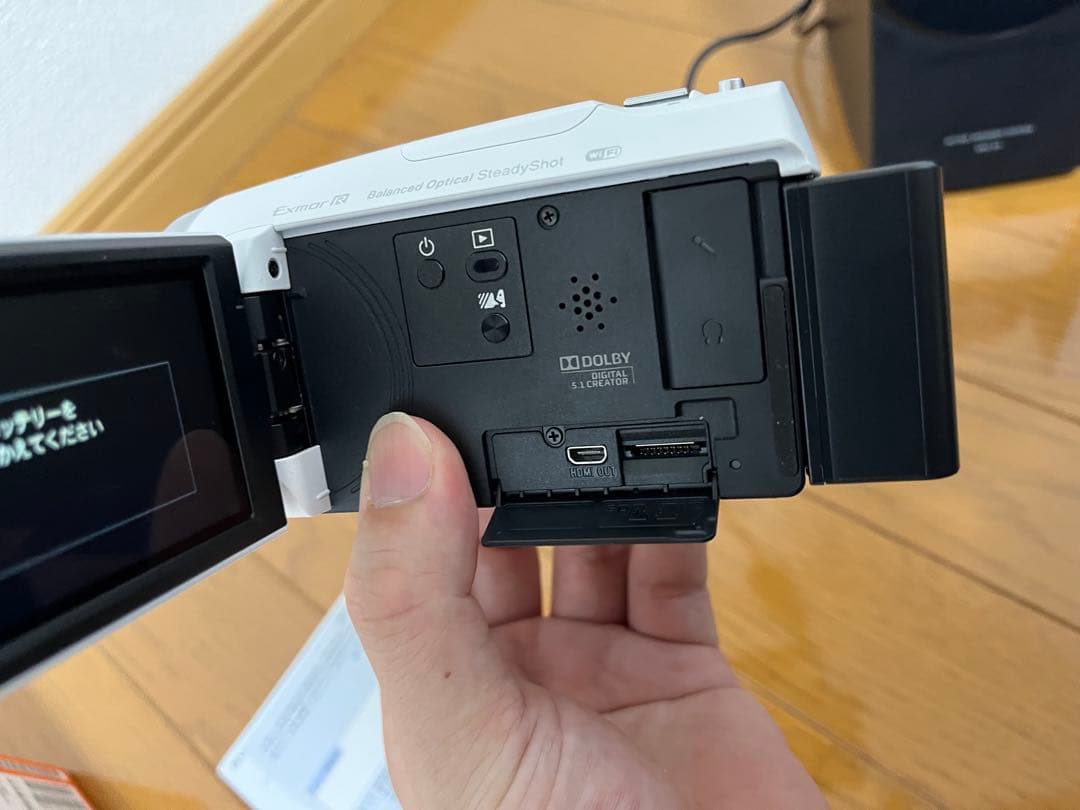 SONY HDR-CX680 デジタルビデオカメラ　ソニー　ハンディカム