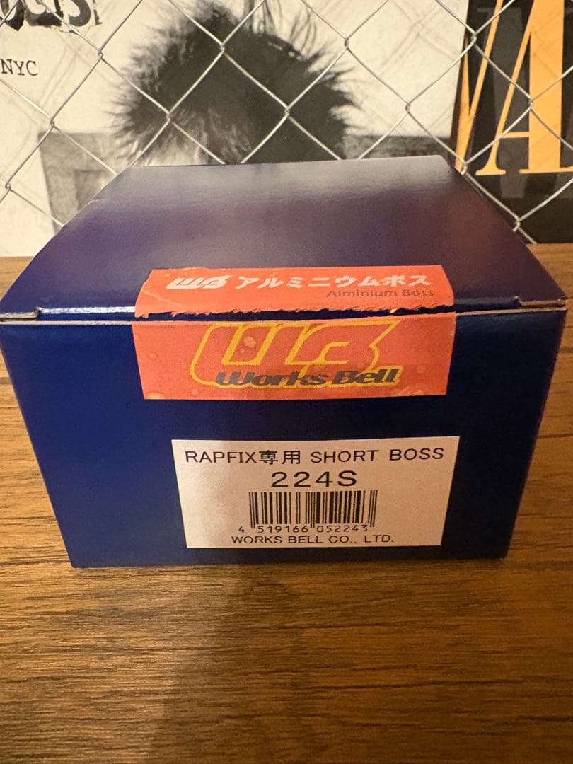 ワークスベル ホンダ車　エアバック車用 ラフィックス専用　ショートボス 224S