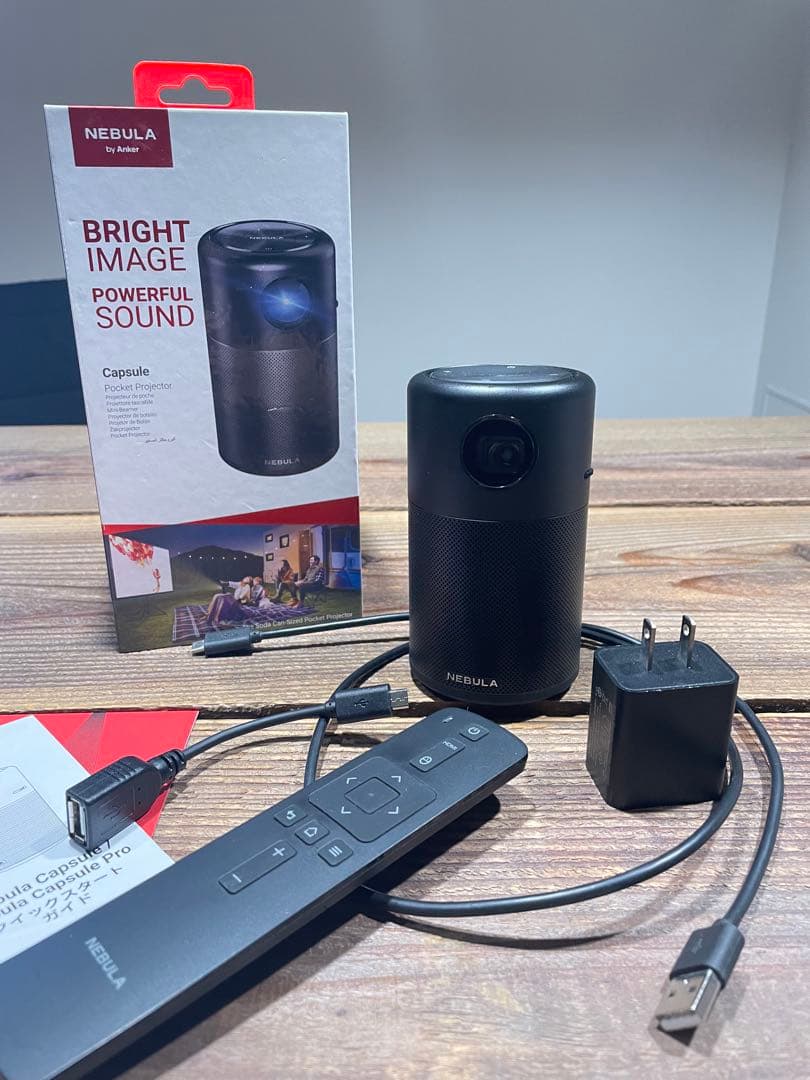 Anker Nebula Capsuleモバイルプロジェクター　三脚付き