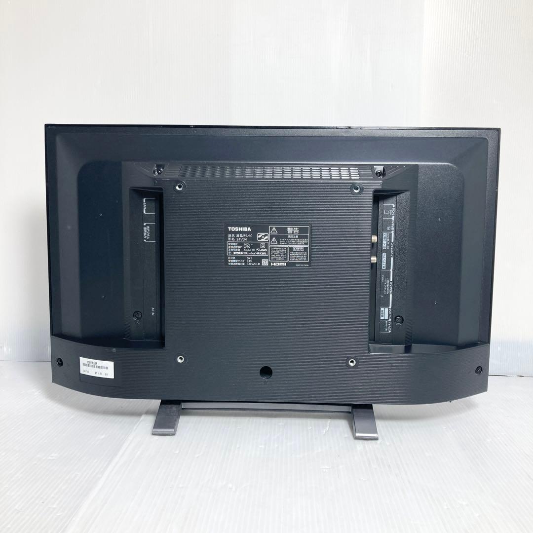 極美品 東芝 REGZA 24インチ 液晶テレビ 24V34 2021年製