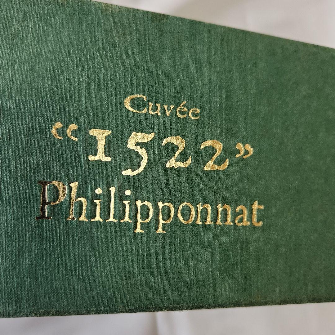 Philipponnat シャンパン キュヴェ1522