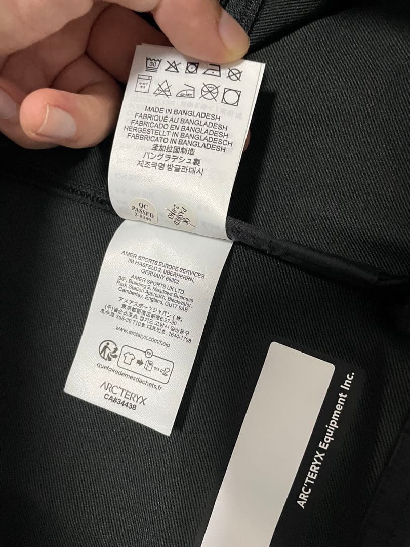 Arc'teryx Leaf Patrol Jacket AR Lサイズ　黒