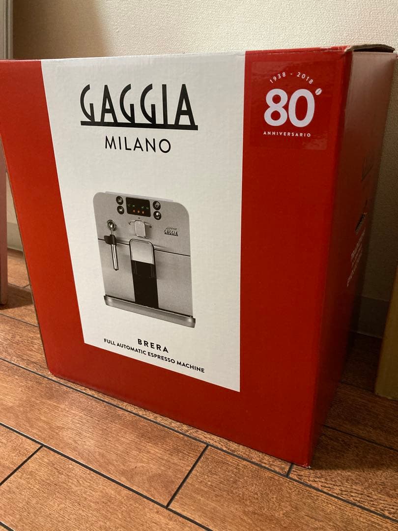 GAGGIA Brera SUP-037RG エスプレッソマシン