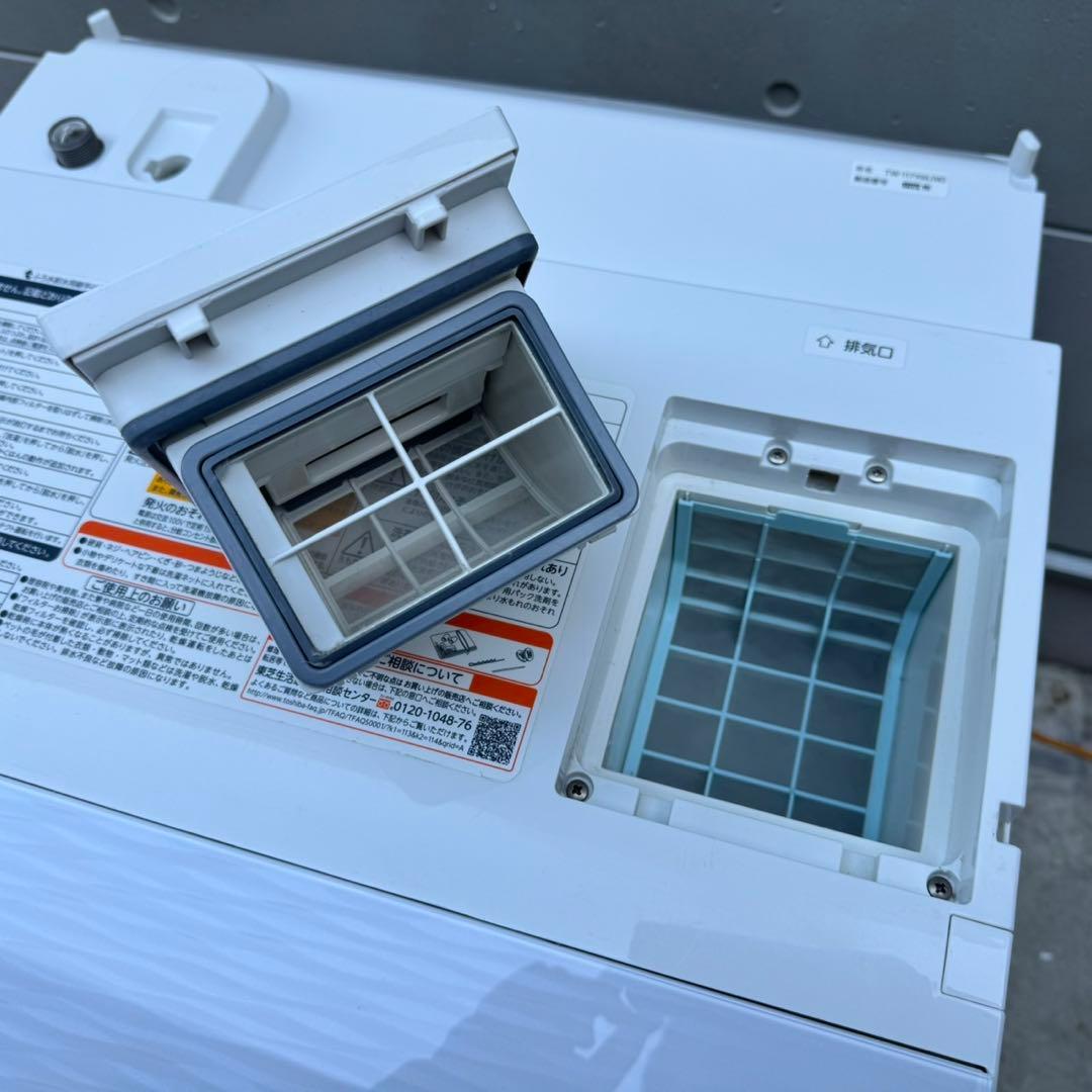 27⭐️2018年製★東芝 ドラム式洗濯機　11KG 熱乾燥7KG　大型　大容量