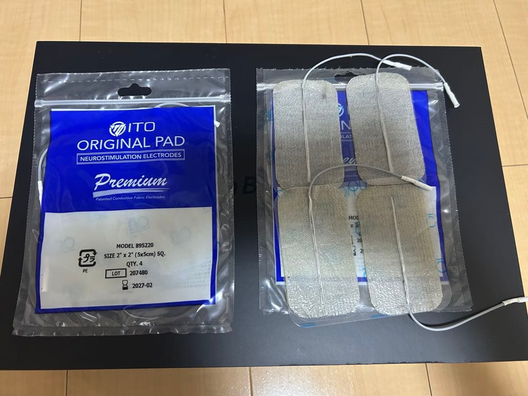 ツインビート∞ 伊藤超短波