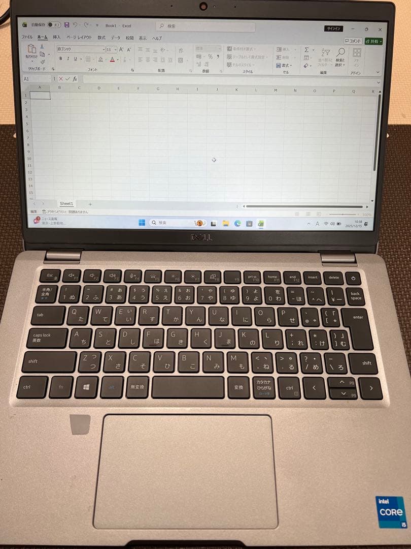 Windowsノート本体 DELL Latitude 5320