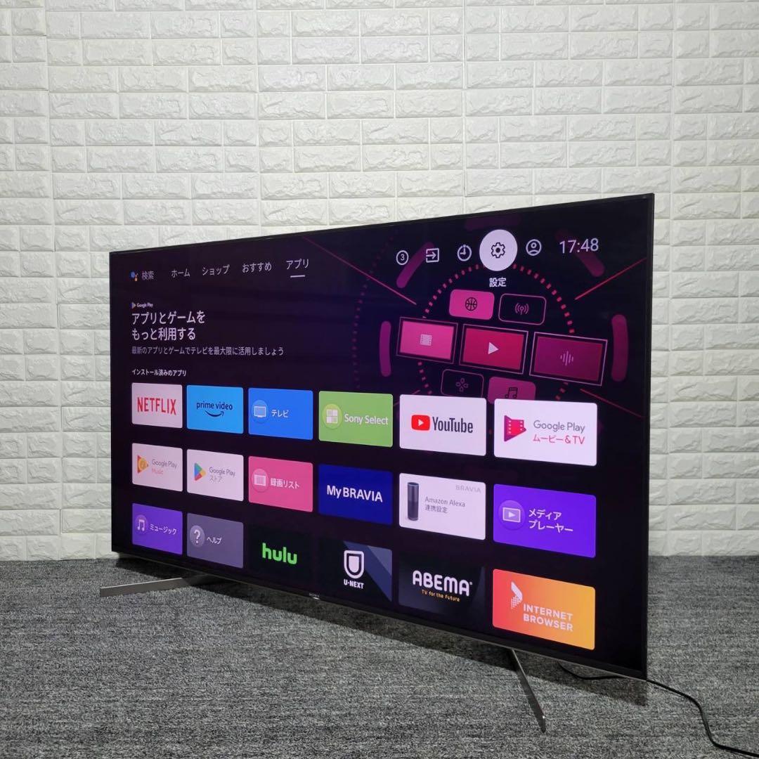 SONY 液晶テレビ KJ-65X9500G 2019年 高年式 M0729