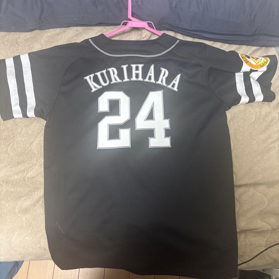 福岡ソフトバンクホークス 栗原陵矢 レプリカユニフォーム