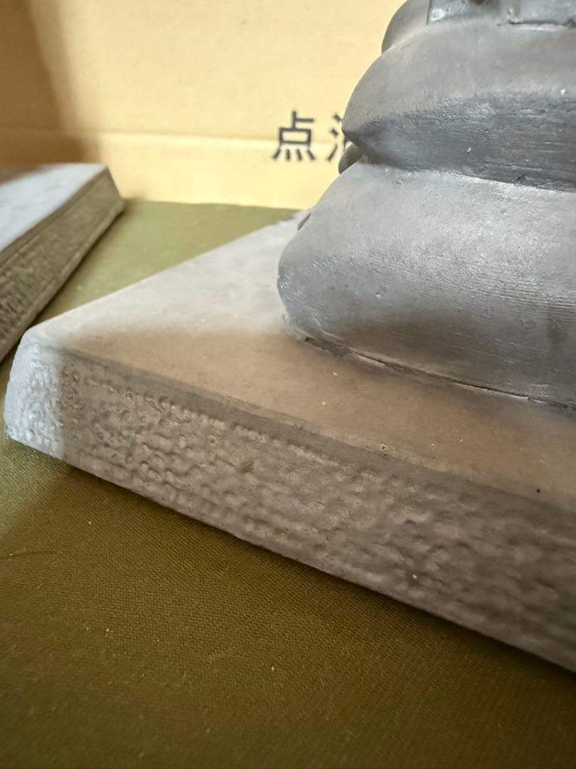 鯱鉾　シャチホコ　陶器　焼物　アンティーク　魔除け　縁起物　瓦