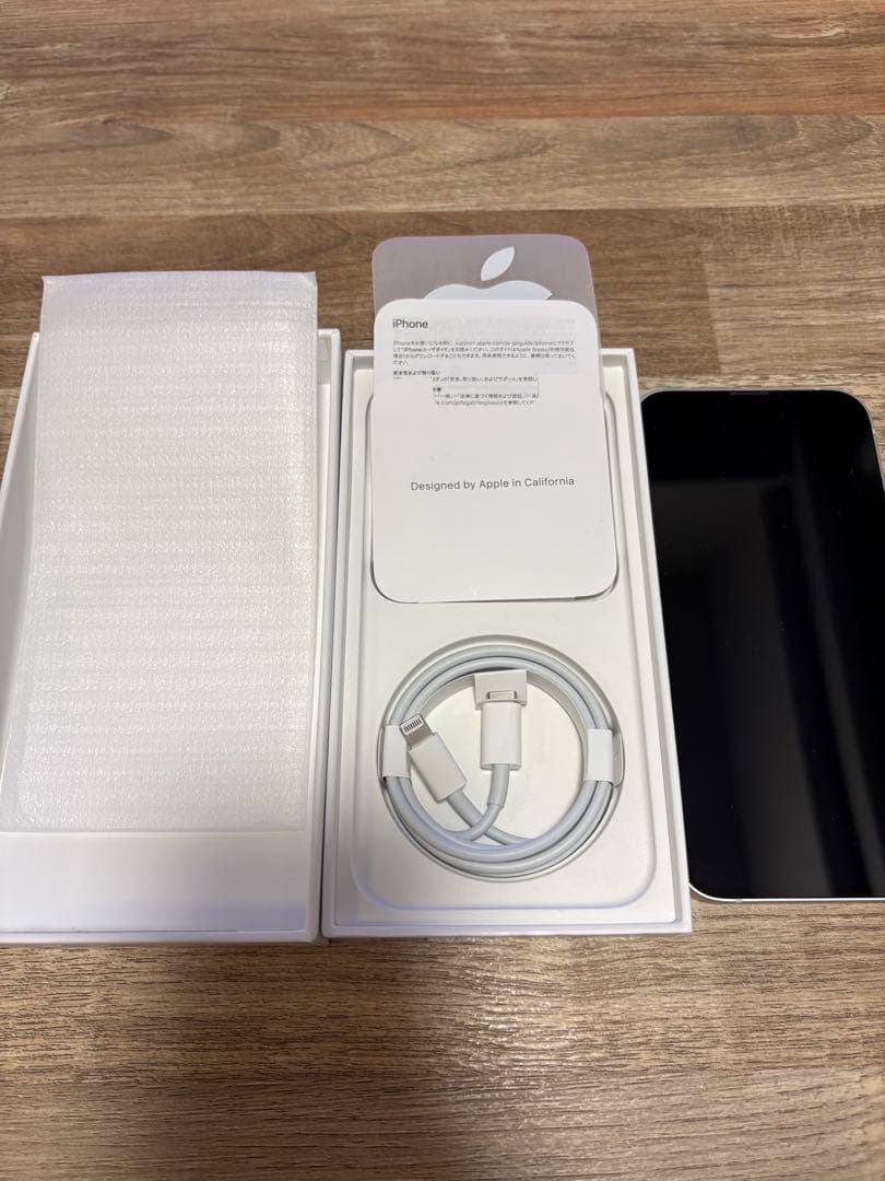 iPhone 13 128GB SIMフリー 初期化済み すぐ使える