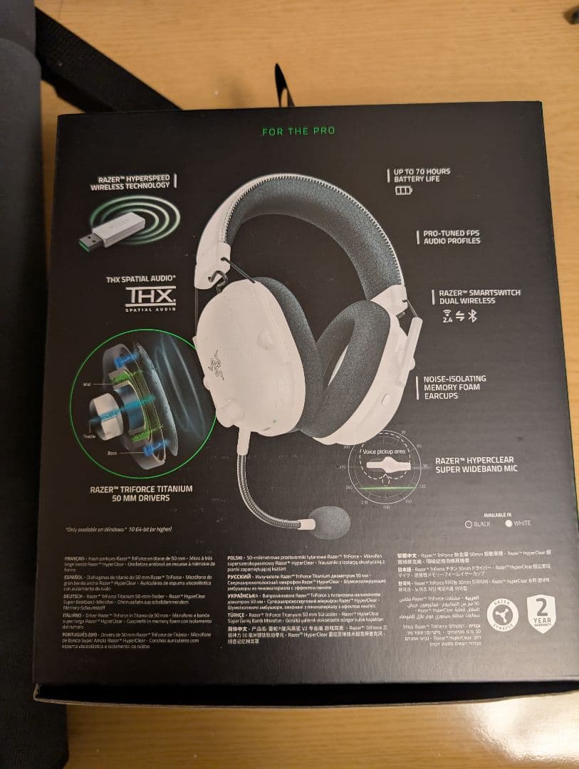 ヘッドホン Razer BLACKSHARK V2 PRO WHITE EDITION