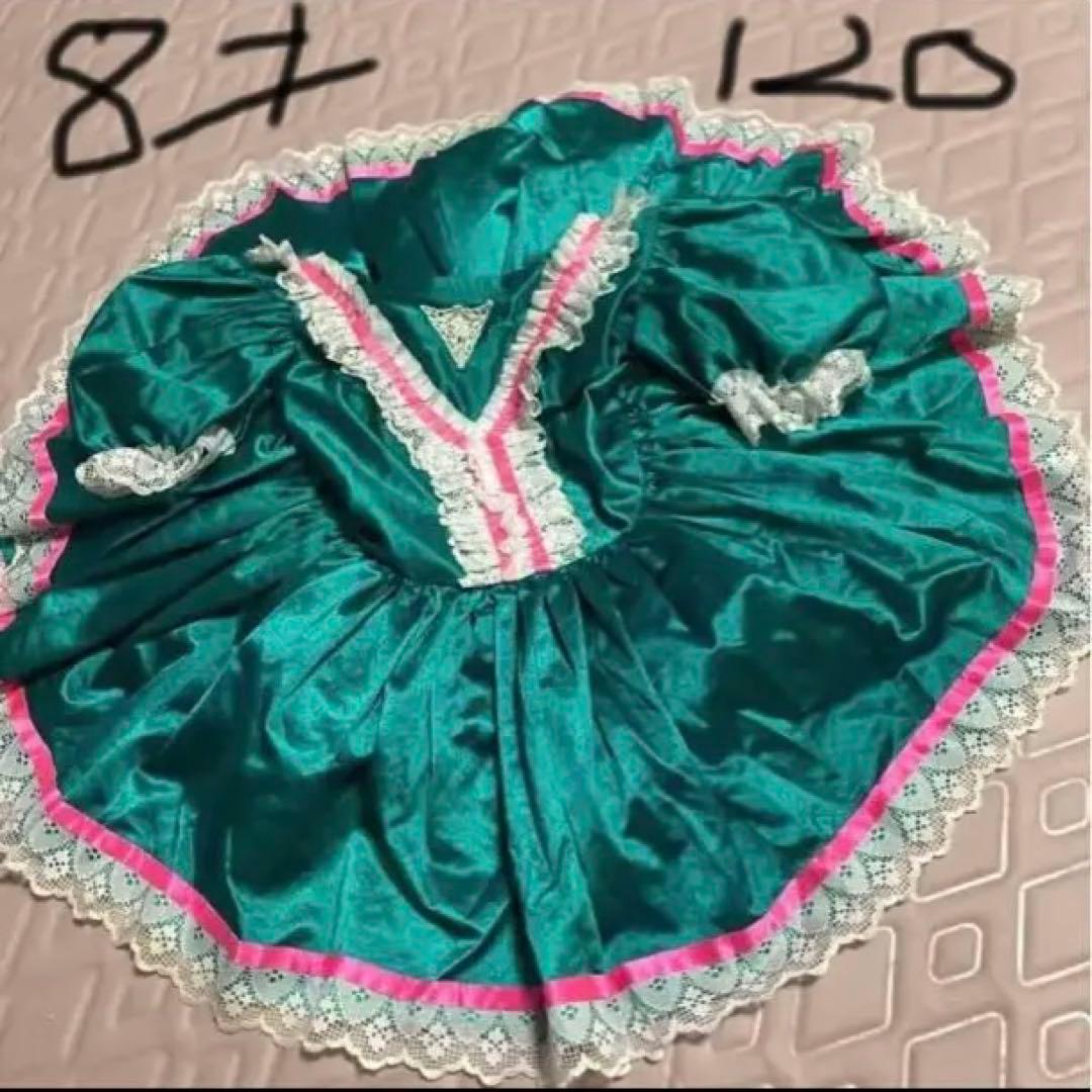 スタースタイルバレエチュチュ8歳3着