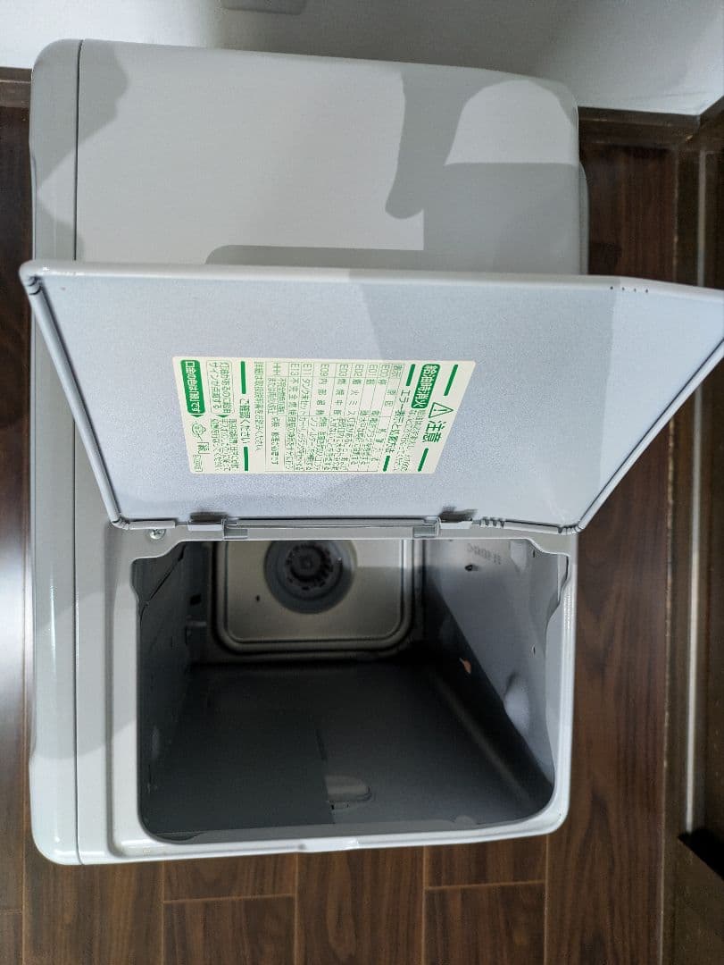 Dainichi 石油ファンヒーター　FW-5622L