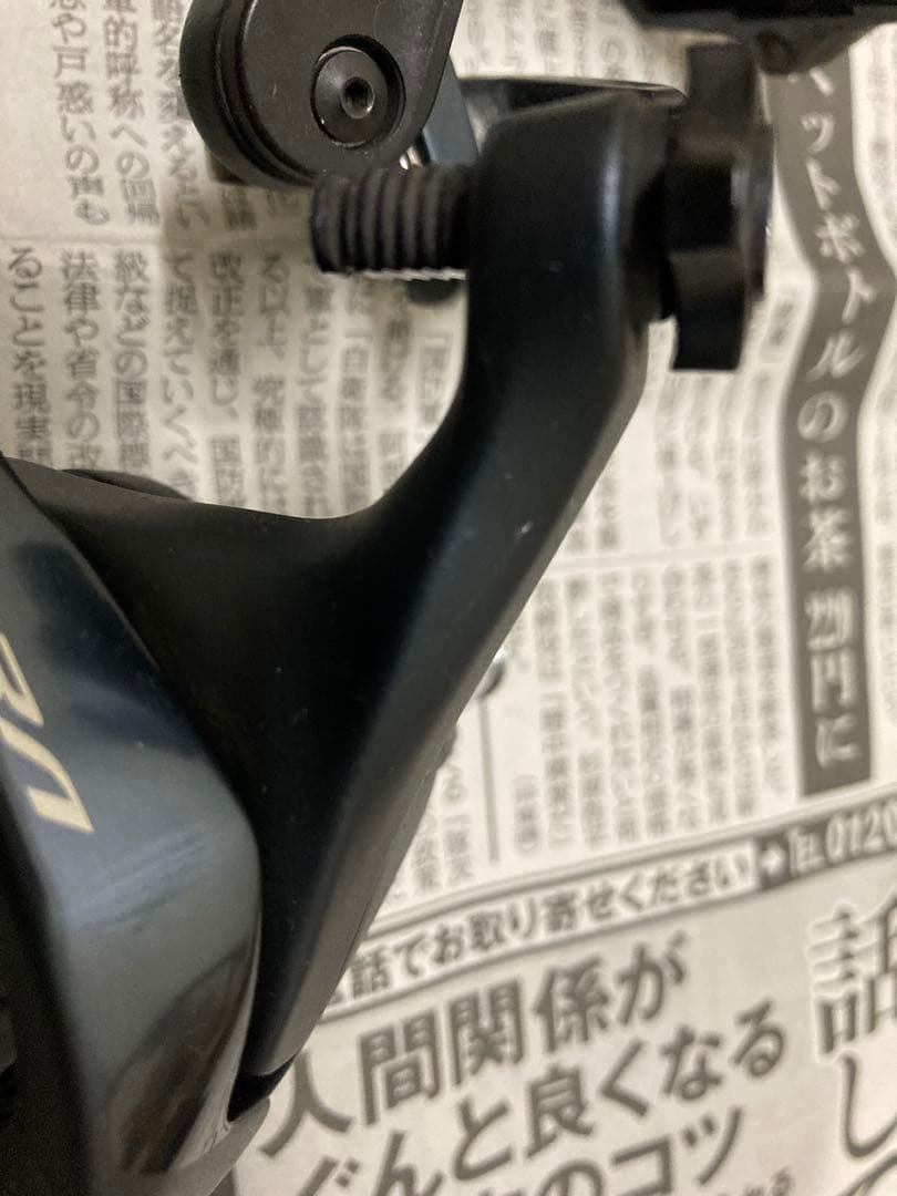 R8000 アルテグラ ブレーキ セット