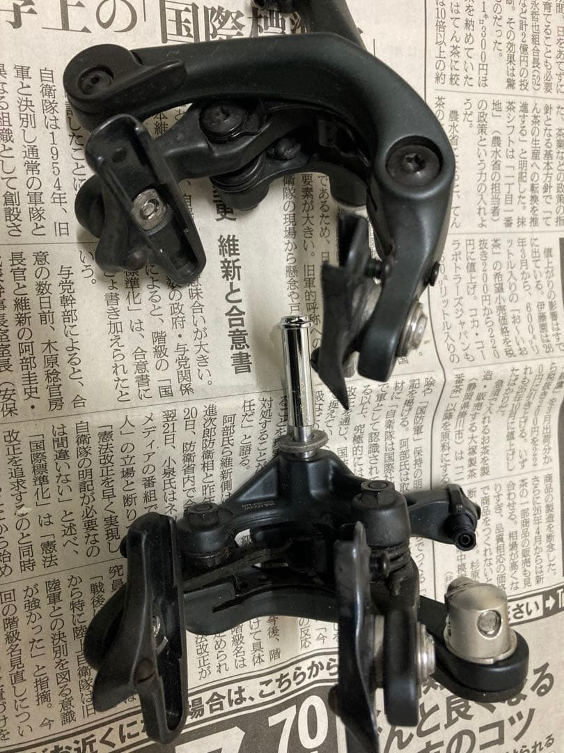 R8000 アルテグラ ブレーキ セット