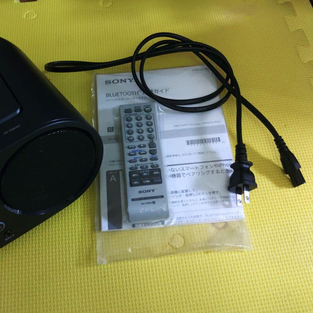 SONY　ZS-RS81BT