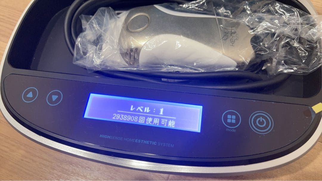 ケノン 脱毛器 ver8.4【シャンパンゴールド】付属品全てあり