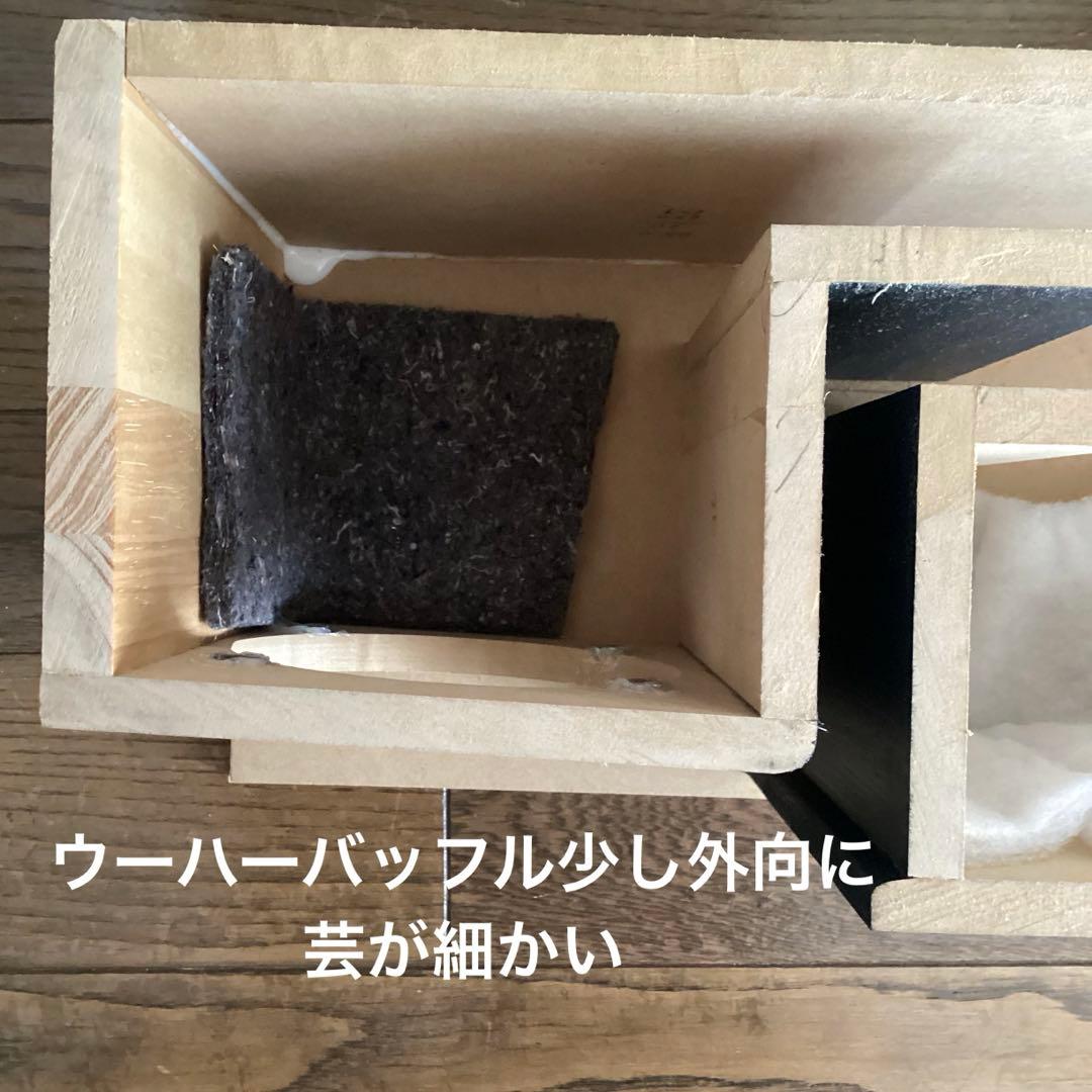 13㎝マーキュリーウーハのワンボックススピーカー　Ver2はホーンツィータ構成