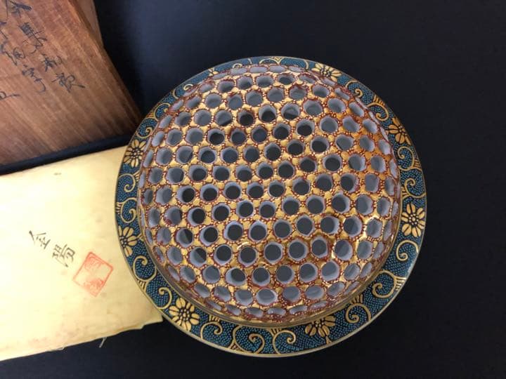 九谷焼香炉★毛筆細字★新古今和歌集　住田金陽作