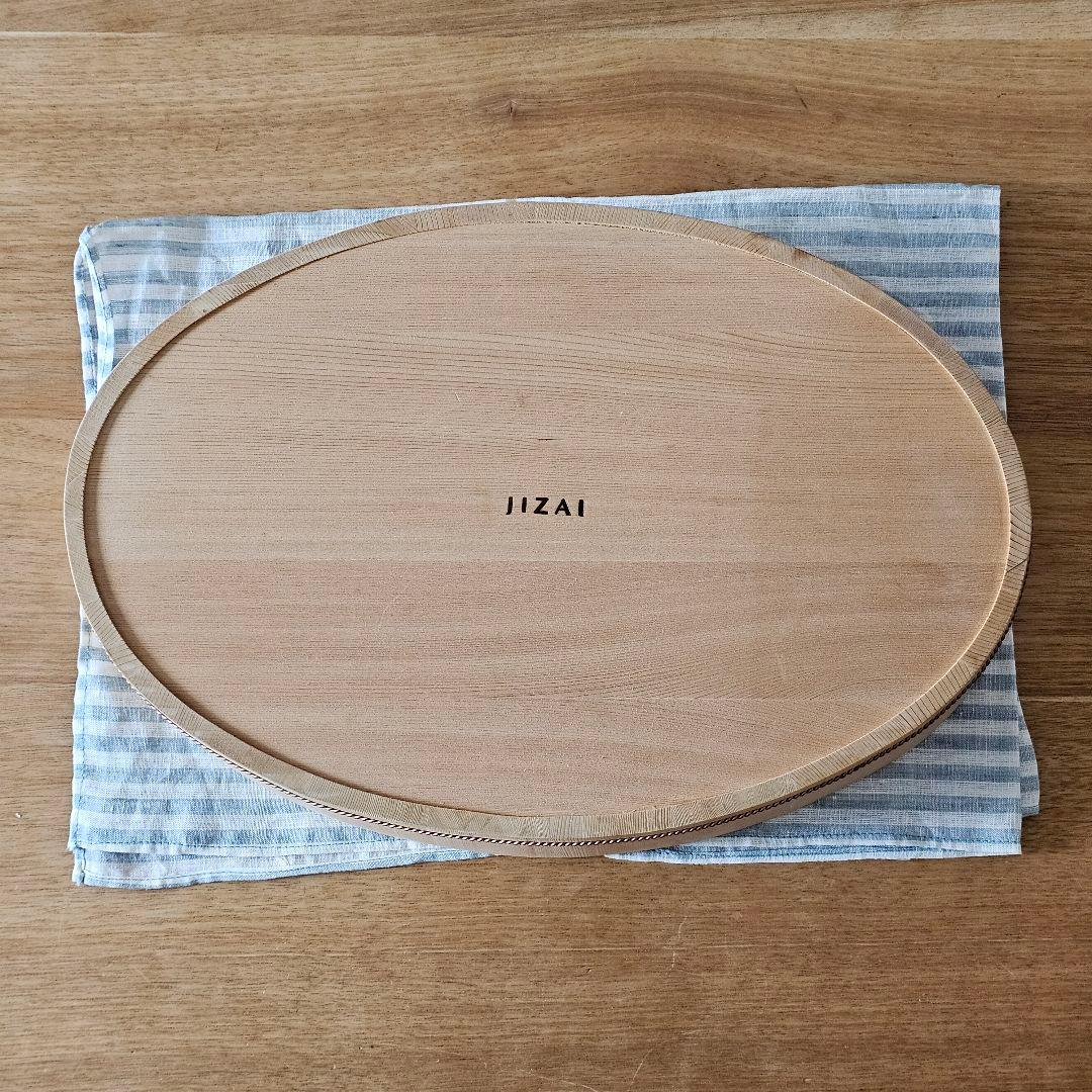 さわら　楕円の飯台 大 専用蓋付　すし桶　おひつ　自在道具　【アク抜き作業済】