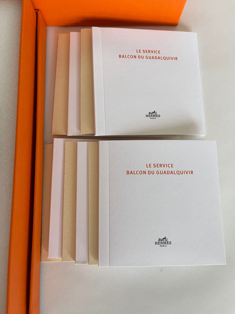 HERMES エルメス　ガダルキヴィール　パン皿　5枚セット 新品未使用