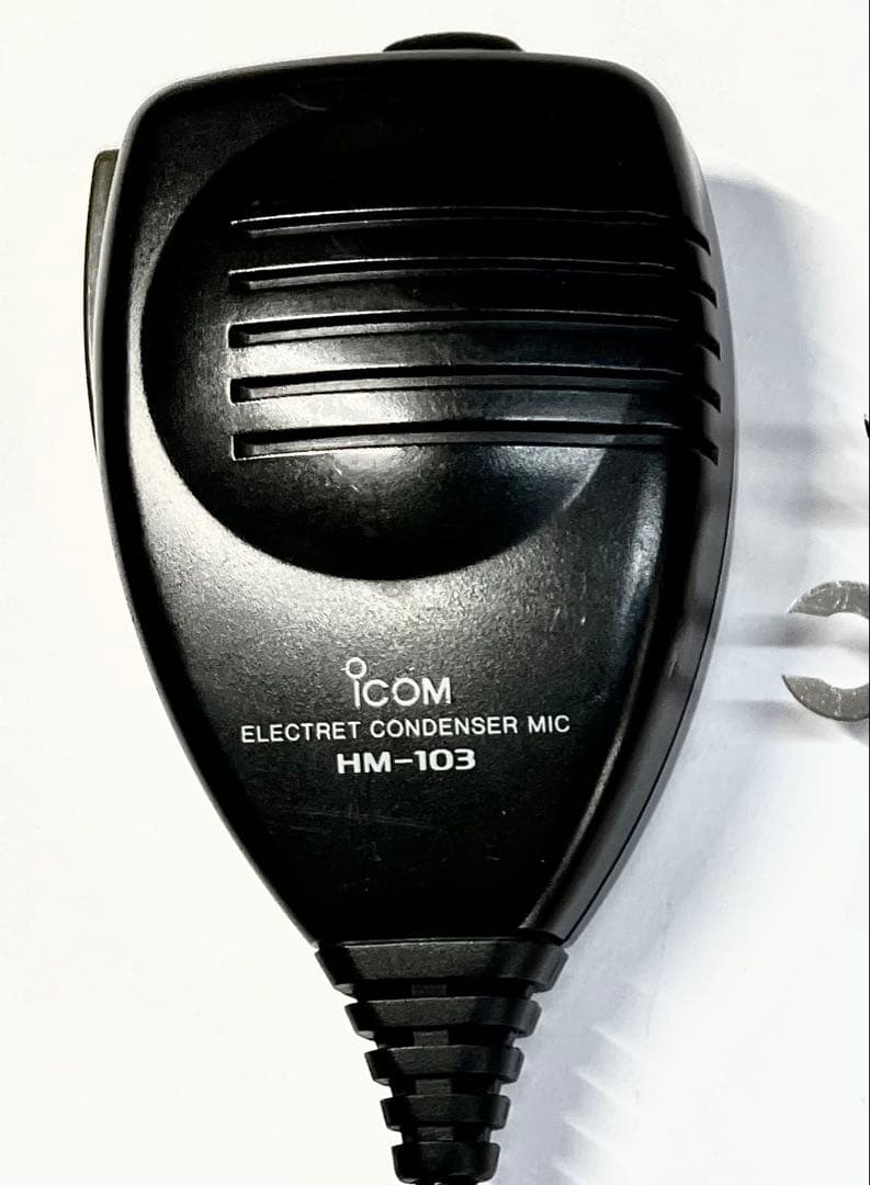 ICOM IC-2350D 50w アマチュア無線機 トランシーバー