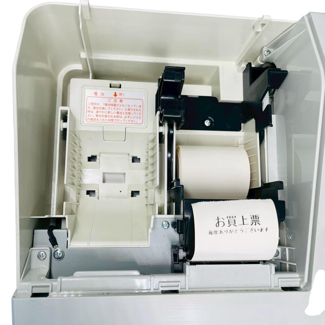 シャープレジスター　XE-A207w-w