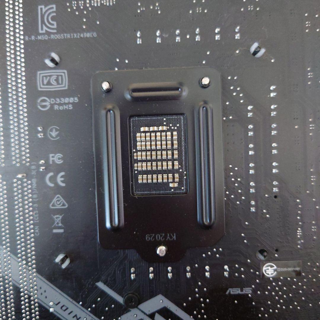 ASUS ROG STRIX Z490-E GAMING マザーボード