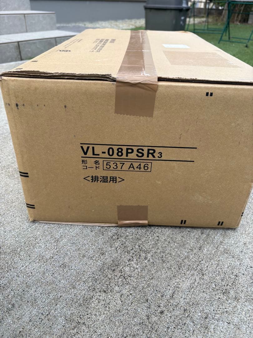 VL-08PSR3 三菱換気空清機　ロスナイ