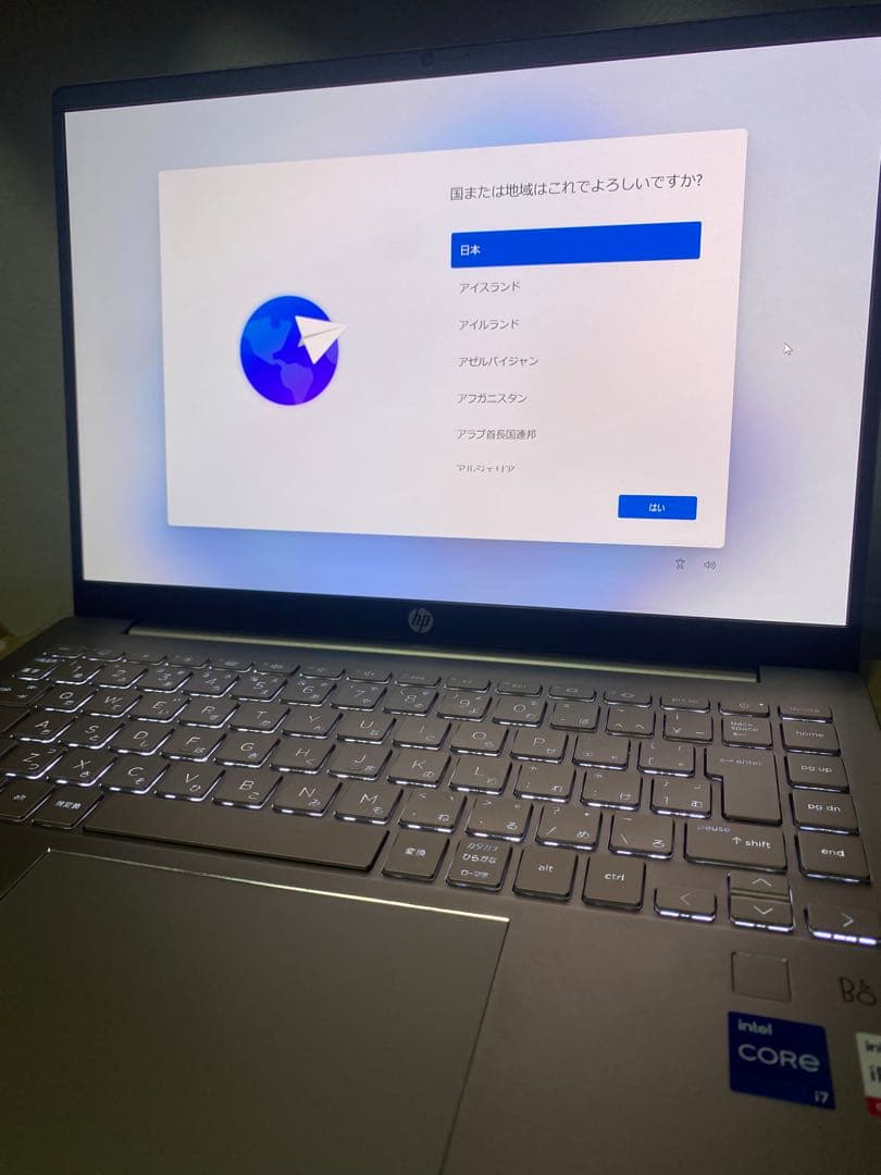 極美品HP Pavilion Plus 14 Core i7/16GB/1TB