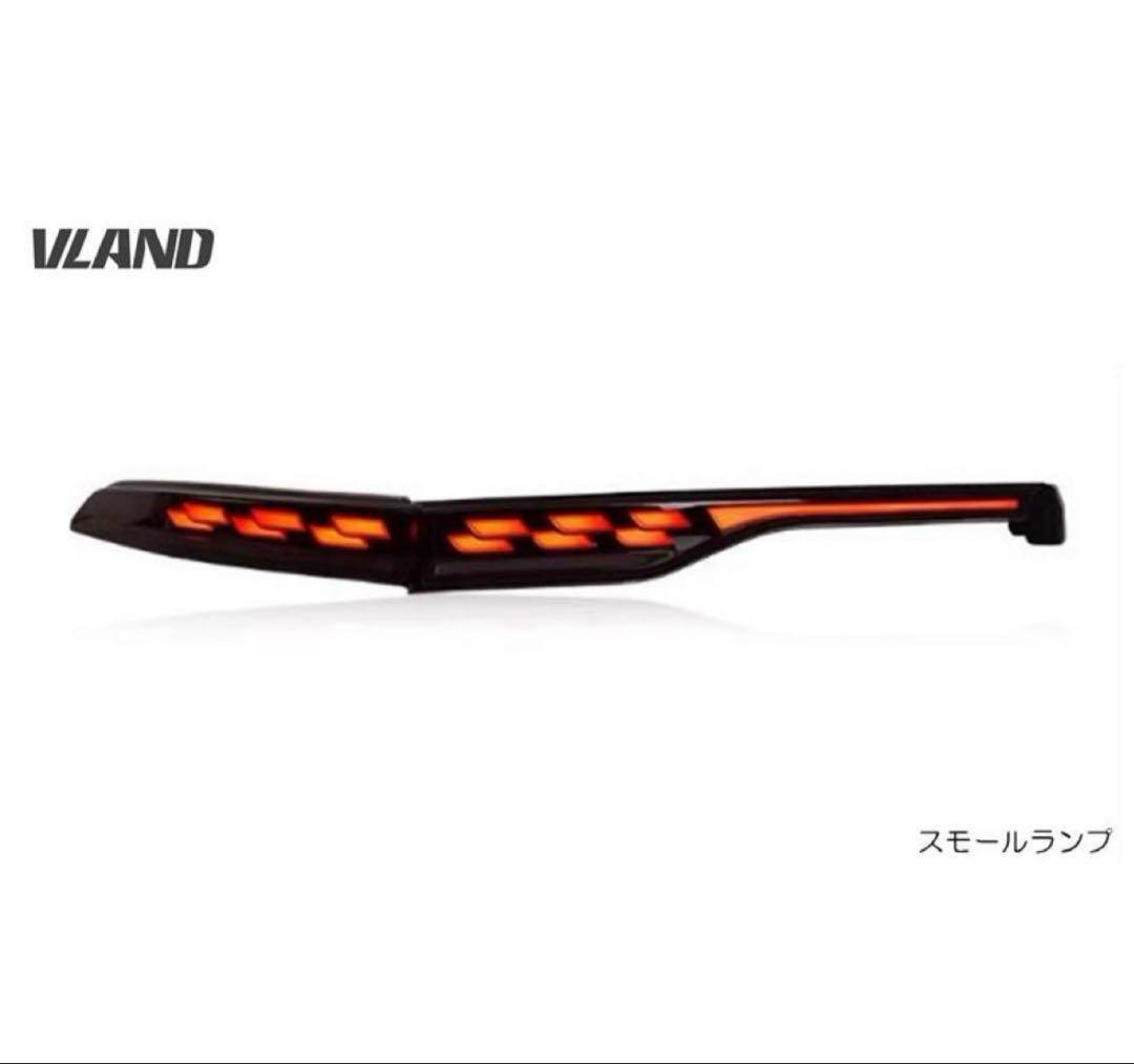 S　80ハリアー　VLAND スモークテールランプ