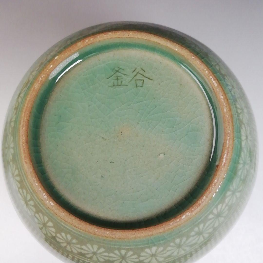 Ｔ９６９　皆具　『青磁　皆具』『釜谷陶房　申相浩 作』　共箱　茶道具