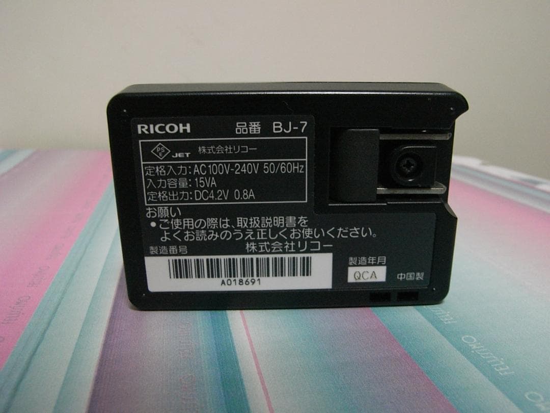 Ricoh Caplio R6 コンパクトデジタルカメラ完動品