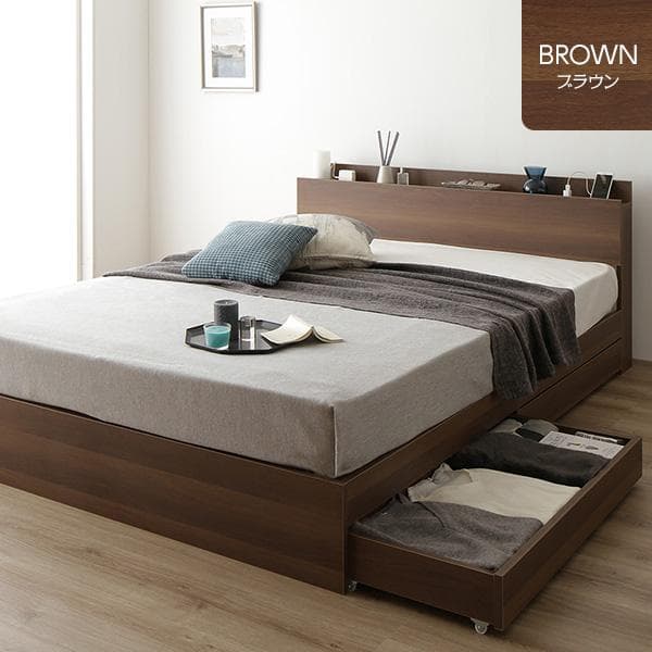 ベッド  ブラウン ダブル ベッドフレームのみds-2151028