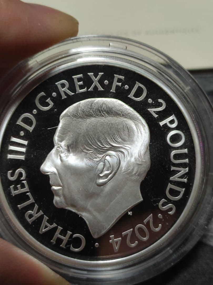 辰年 龍図記念 純銀 ロイヤルミント. 記念硬貨セット 純銀