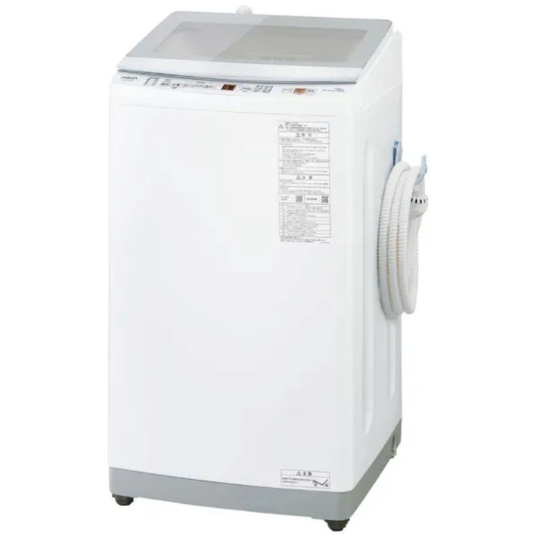 取付無料！新品未使用品！AQW-P7NJ AQUAグラストップ7kg洗濯機