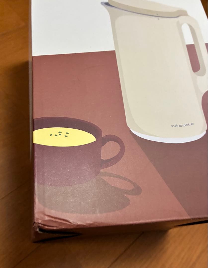 レコルト　récolte 自動調理ポット　ベージュ