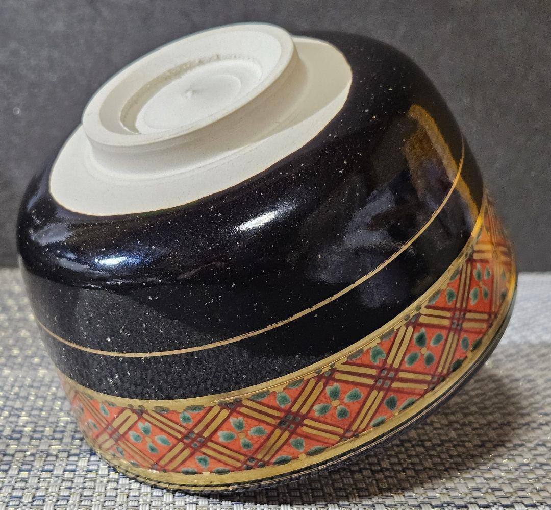 日展作家　三代 山澤松篁 造　京焼　清水焼　金彩色絵　着彩花菱帯文　茶碗　茶道具