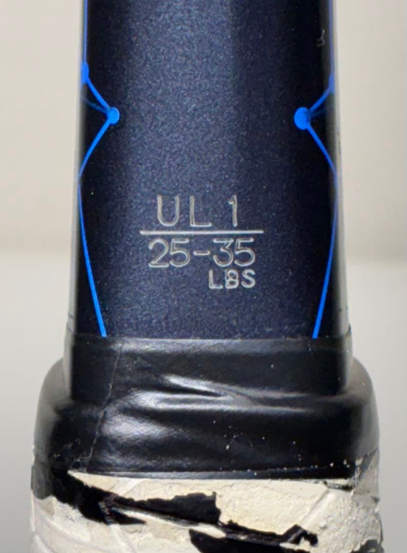 美品 YONEX 軟式テニスラケット GEOBREAK 80S UL1