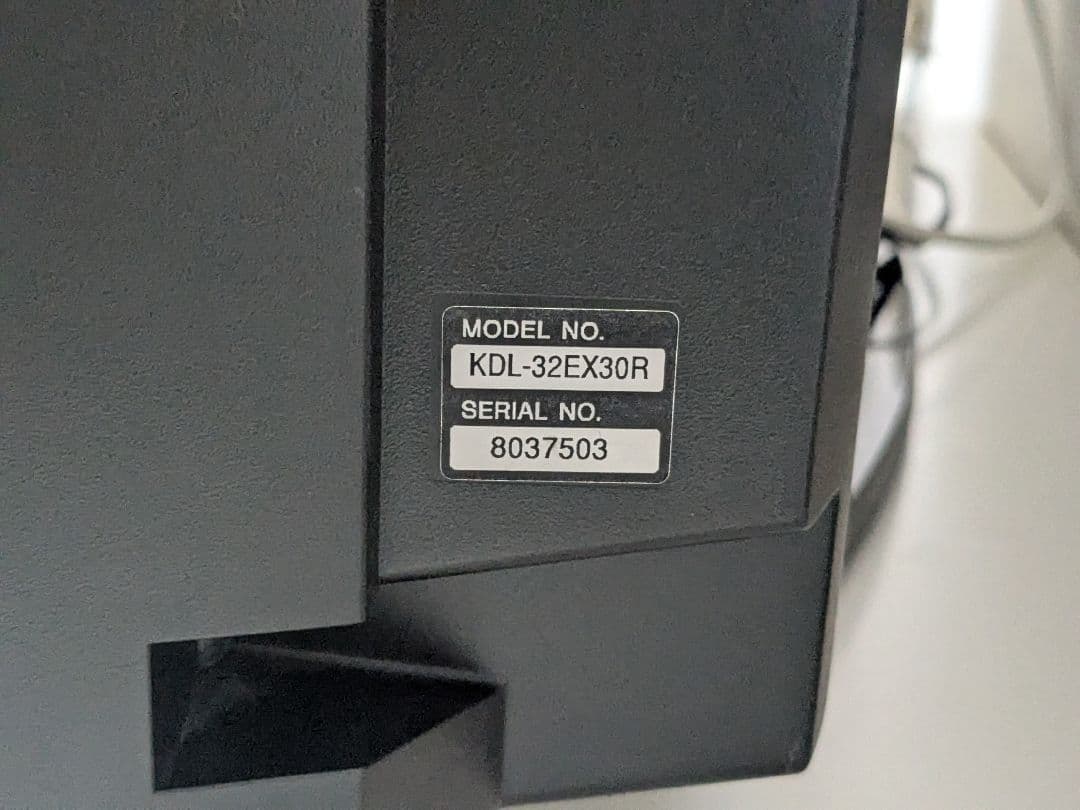 SONY BRAVIA KDL-32EX30R 32インチHDD内蔵リモコン付き