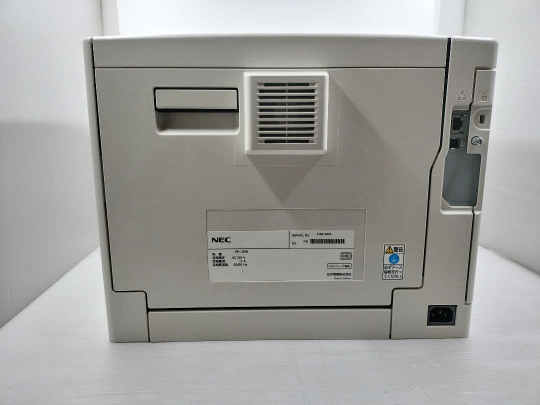 NEC MultiWriter 5500 レーザープリンター