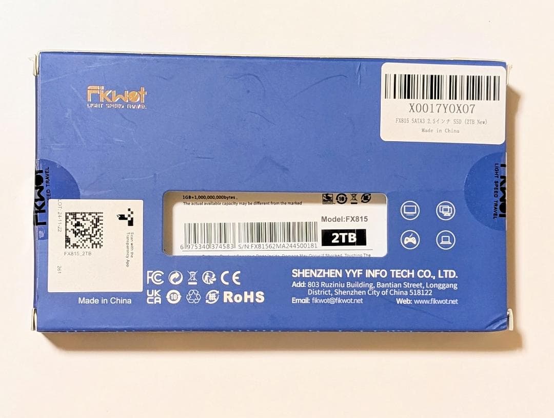 【新品未開封】2TB SSD Fikwot FX815 2.5インチ SATA
