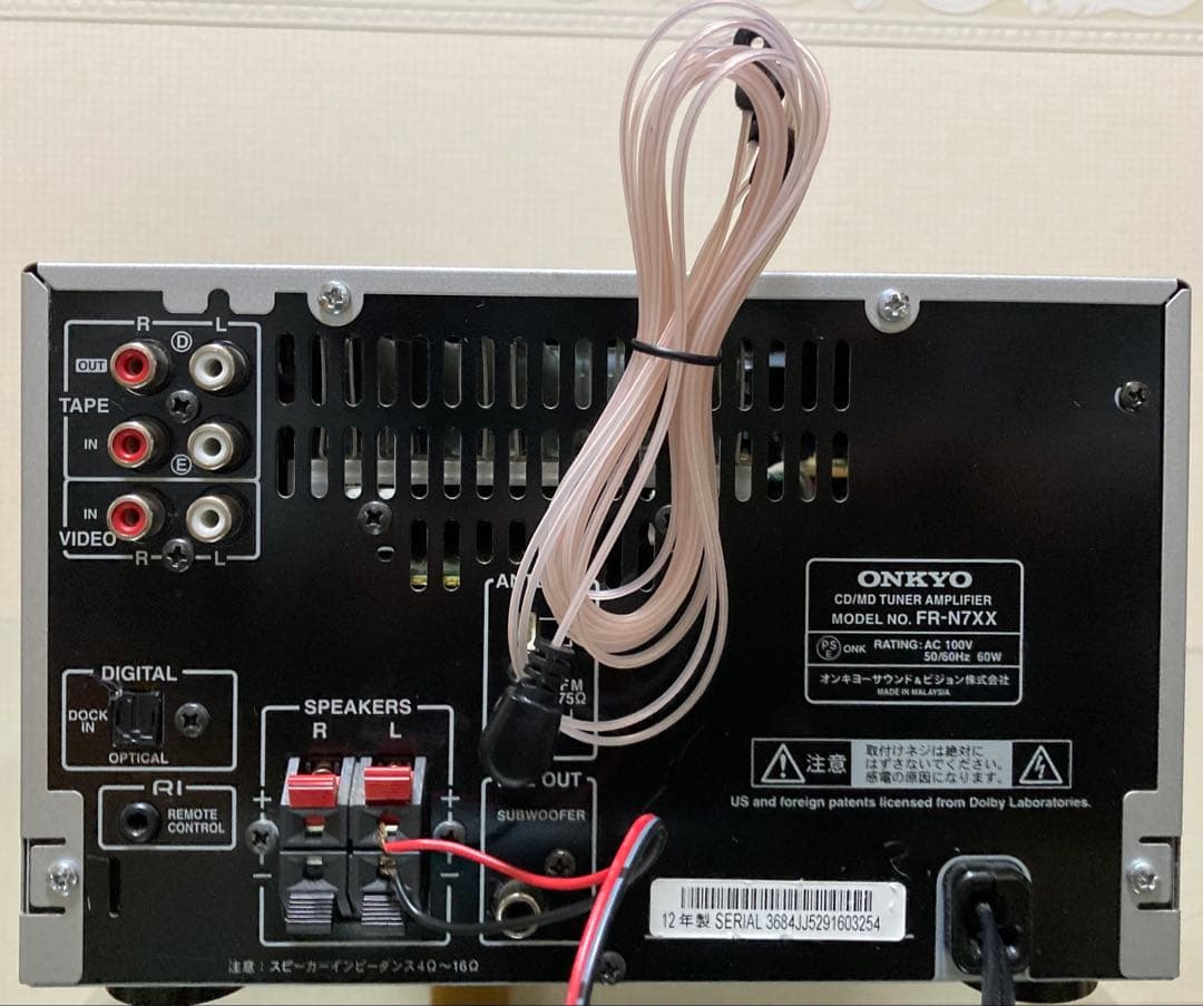 【美品可動】上級機・ONKYO FR-N7XX・メンテナンス品