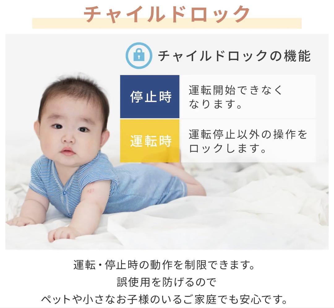 YAMAZEN セラミックファンヒーター ホワイト 約13cm