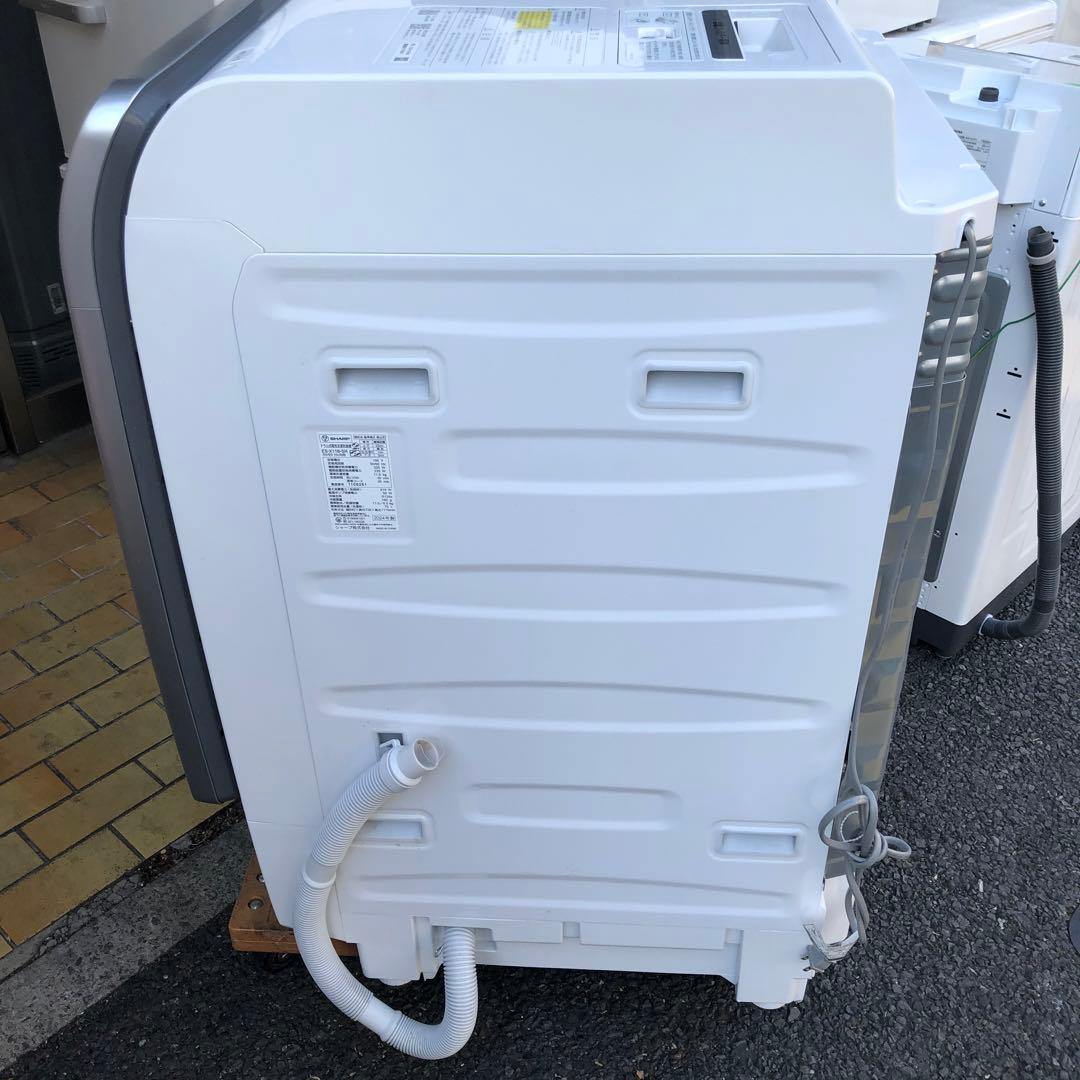 SHARP ドラム式洗濯乾燥機　排水ホース付き　2024年製