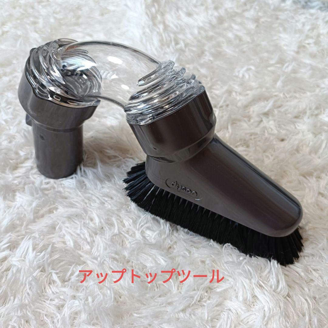 Dyson DC48 掃除機 動作品 アクセサリー充実