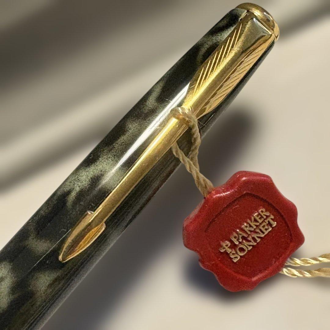 【廃盤品】Parker ボールペン 総柄　大理石風　レオパード柄　 ケース付き