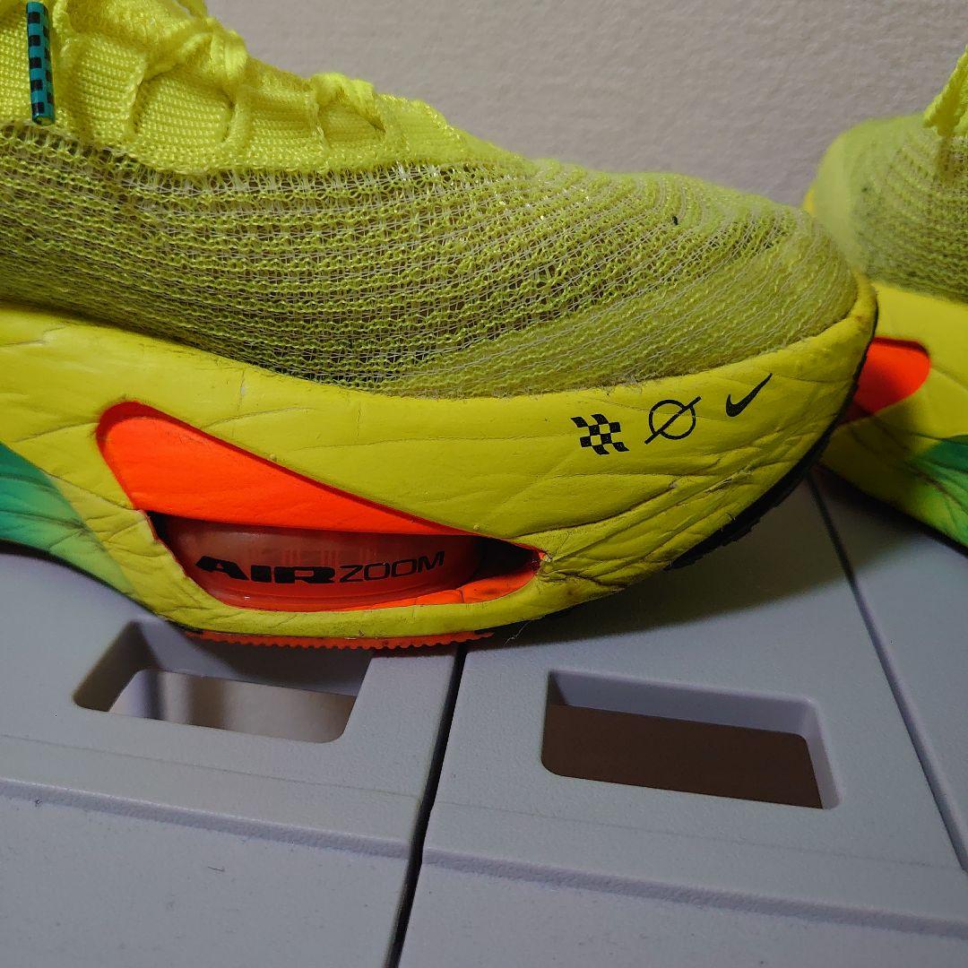 ナイキ アルファフライ3 26cm