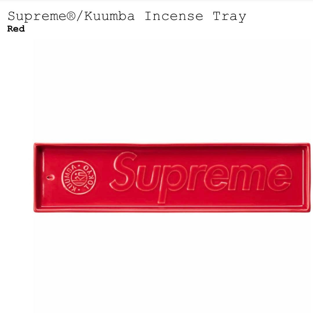 小物 2024ss Supreme Kuumba Incense Tray+Incen