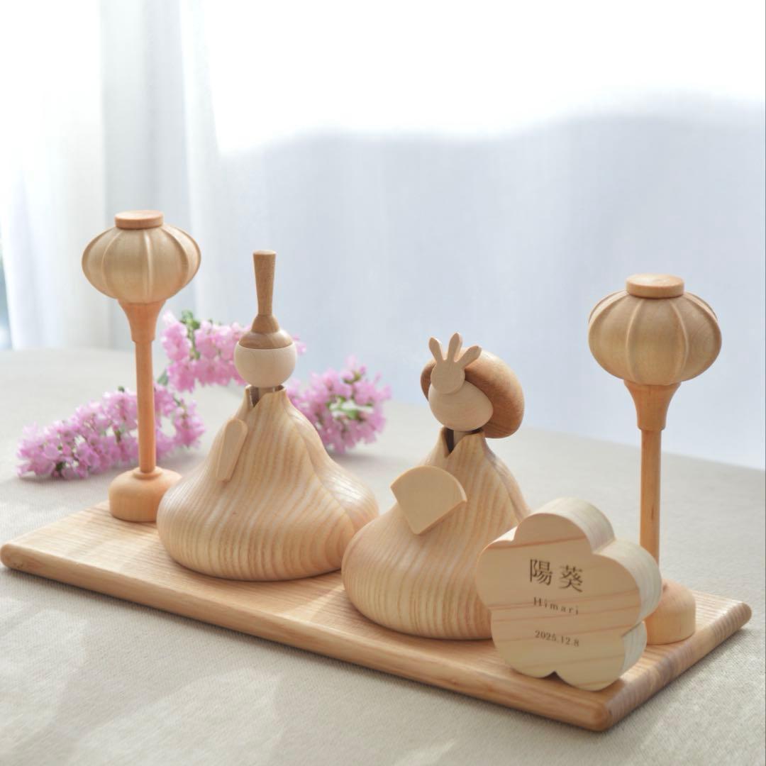 【新品正規品】木製雛人形-Fleur-コンパクト ナチュラル 北欧風 初節句